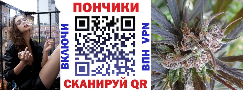  КОКАИН Пролетарск