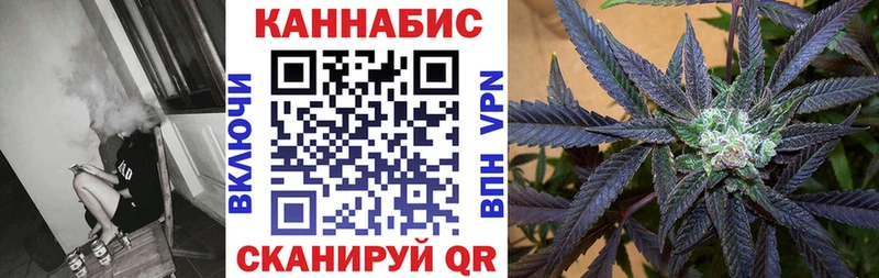 Названия наркотиков Пролетарск АМФ omg сайт ГАШИШ Экстази МАРИХУАНА КОКАИН A PVP