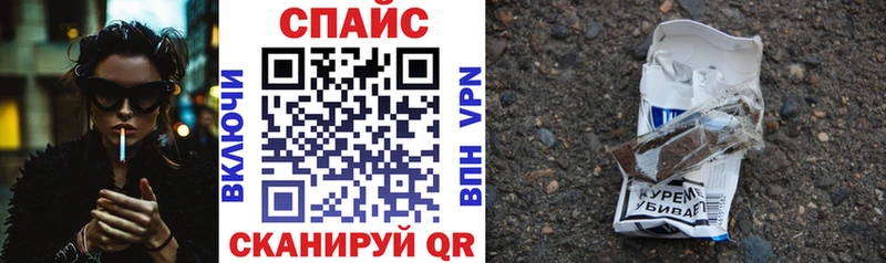 закладка  Пролетарск  БУТИРАТ 1.4BDO 