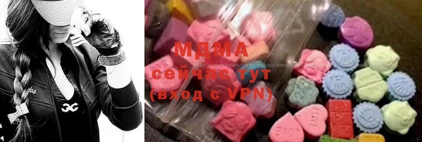 бутик Алексин