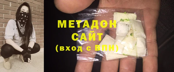 скорость mdpv Алзамай