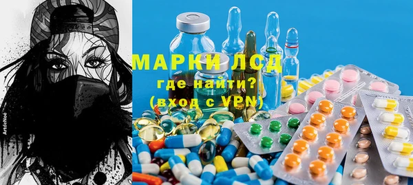 меф VHQ Армянск