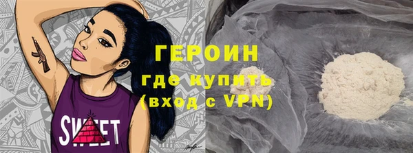 скорость mdpv Алзамай