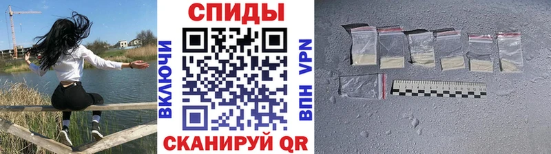маркетплейс клад  Пролетарск  Метамфетамин Methamphetamine 