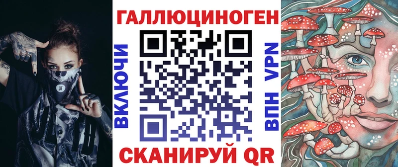 Псилоцибиновые грибы Cubensis  где купить наркотик  Пролетарск 